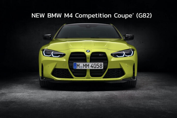 NEW BMW M4 Competition Coupe’ G82
