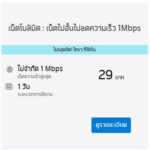 2021-04-10_14-49-30-3