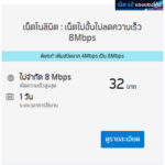 2021-04-10_14-49-31-2