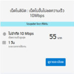 2021-04-10_14-49-32-3