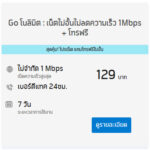 2021-04-11_11-58-56-2