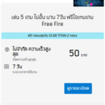 2021-04-11_11-58-57-1