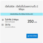 2021-04-11_12-00-37-1